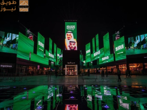 Read more about the article الرياض تحتضن النسخة السادسة من دورة ألعاب التضامن الإسلامي 2025 في خمسة مواقع كبرى
