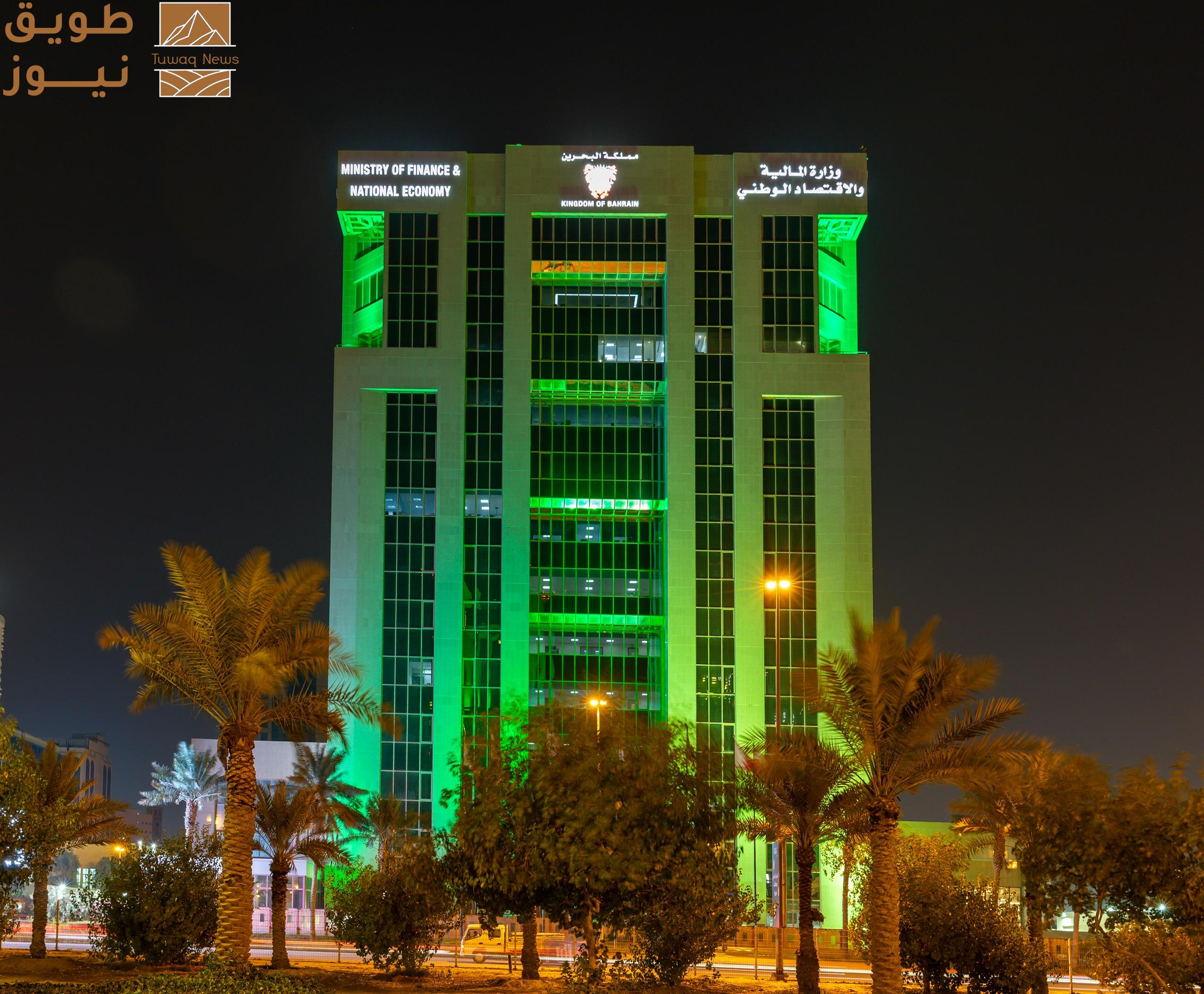 Read more about the article مملكة البحرين تزدان باللون الأخضر احتفالًا باليوم الوطني السعودي الخامس والتسعين