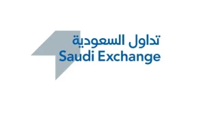 Read more about the article “تداول السعودية” توافق لـ”ميريل لينش” على مزاولة نشاط صانع السوق على “طيران ناس” و”بان”