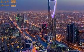 Read more about the article “جيه إل إل”: نمو غير مسبوق بإيجارات المكاتب في الرياض وجدة