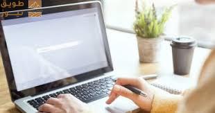 You are currently viewing كيف تختار برنامج حماية (Antivirus) مناسبا لجهازك؟