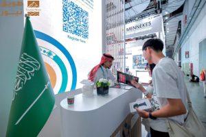 Read more about the article المملكة تروج لاستضافتها المؤتمر العام الـ(21 لمنظمة UNIDO)