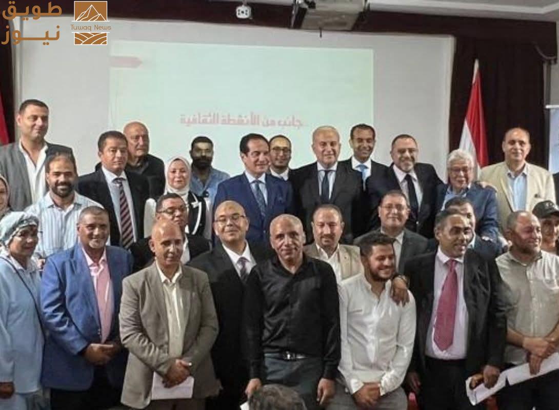 You are currently viewing سفير مصر بالمغرب يلتقي بالجالية المصرية والفنان محمد ثروت