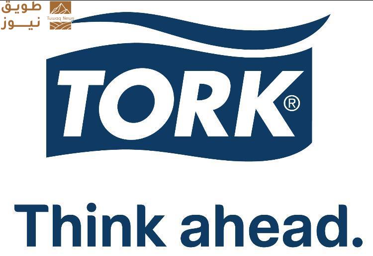 You are currently viewing تورك تطلق نظام ” Tork Vision Cleaning ” المبتكر للارتقاء بمعايير النظافة في الشرق الأوسط والهند