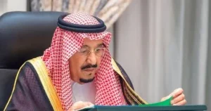 Read more about the article أمر ملكى بتعيين مفتى للمملكة العربية السعودية ورئيس لهيئة كبار العلماء