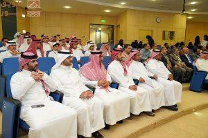 Read more about the article “علماء المستقبل” ينطلق في نسخته الثالثة بجامعة الملك فيصل لتأهيل جيل من الباحثين والمبتكرين
