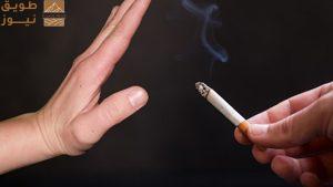 Read more about the article كأنك لم تدخن.. دراسة: الإقلاع عن التدخين في منتصف العمر يحمي من الخرف