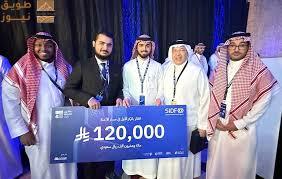 Read more about the article تكنولوجيات الصحراء تقود تحدي الأتمتة في “هاكاثون الصناعة 2025” لتعزيز الابتكار والتحول الصناعي المستدام.