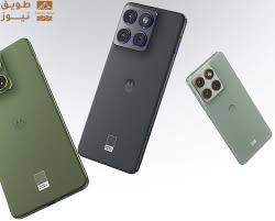 Read more about the article الكشف عن سعر Moto X70 Air في الصين رسمياً
