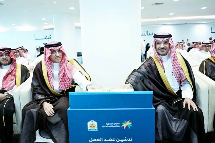Read more about the article «العدل» و«الموارد» تطلقان عقد العمل الموحّد