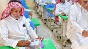 Read more about the article في اليوم العربي لكبار السن.. المملكة ترسّخ إنسانية الرعاية وكرامة العُمر