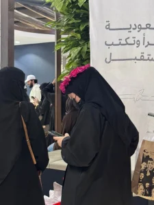 Read more about the article تجاوزت مبيعاته 20 مليون ريال واستقبل مليوناً و500 ألف زائر