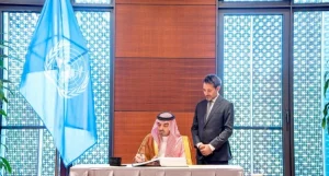 Read more about the article أول معاهدة متعددة الأطراف منذ 20 عاماً..