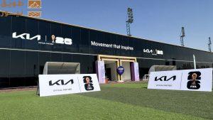 Read more about the article انطلاق بطولة كأس كيا OMBC “الطريق إلى أمريكا” بالرياض