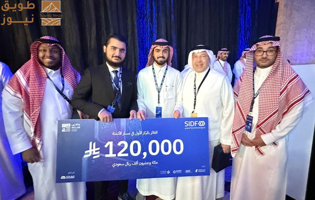 Read more about the article فريق الجامعة الإسلامية “مِسبَار” يُحقق المركز الأول