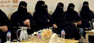 Read more about the article مستثمرون وخبراء يناقشون الجولات الاستثمارية