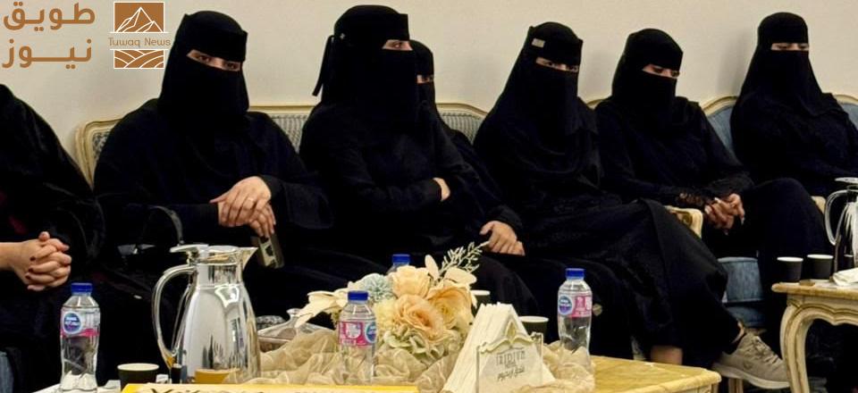 Read more about the article مستثمرون وخبراء يناقشون الجولات الاستثمارية