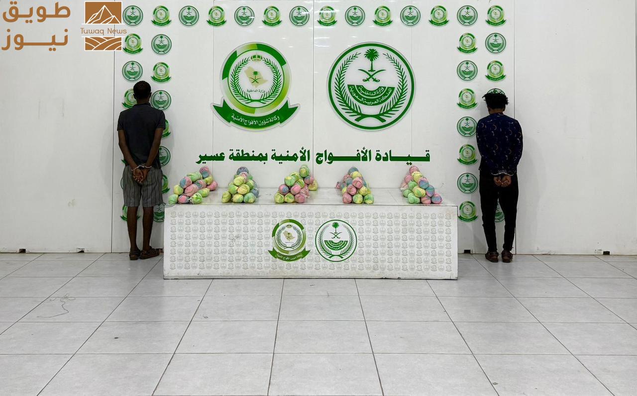 Read more about the article القبض على مخالفَيْن لنظام أمن الحدود لتهريبهما (15) كيلو جرامًا من نبات القات المخدر