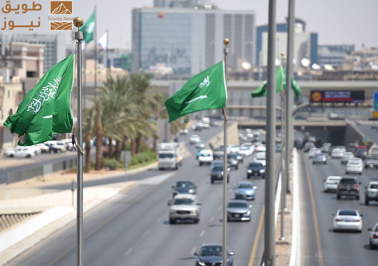 Read more about the article ملتقى سعودي-أوكراني لتعزيز الشراكة الاقتصادية بالرياض