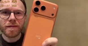 You are currently viewing القائمة الكاملة لأبرز مميزات هاتف iPhone 18 Pro المنتظر من أبل
