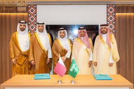 Read more about the article الهيئة السعودية للسياحة وقطر للسياحة توقعان مذكرة تفاهم استراتيجية