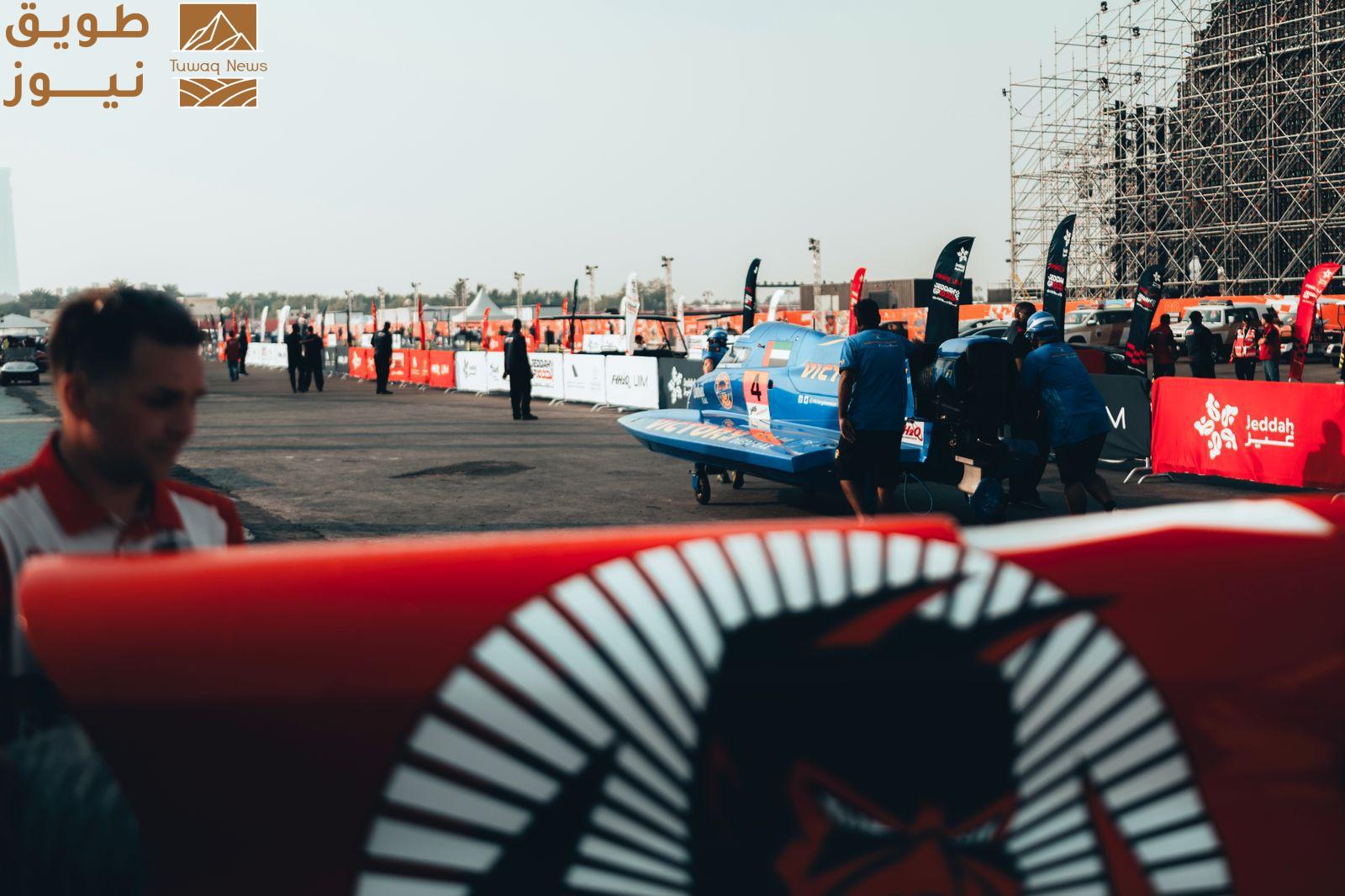 You are currently viewing انطلاق التجارب الحرة استعدادًا لبدء منافسات الجولة الرابعة من بطولة العالم للزوارق السريعة الفورمولا1(F1H2O)