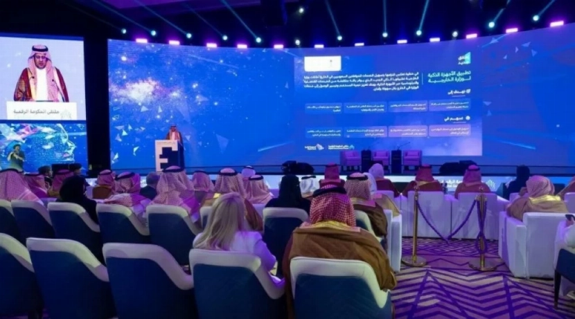 Read more about the article وزارة الخارجية تدشّن عدداً من المبادرات الرقمية على هامش ملتقى الحكومة الرقمية 2025