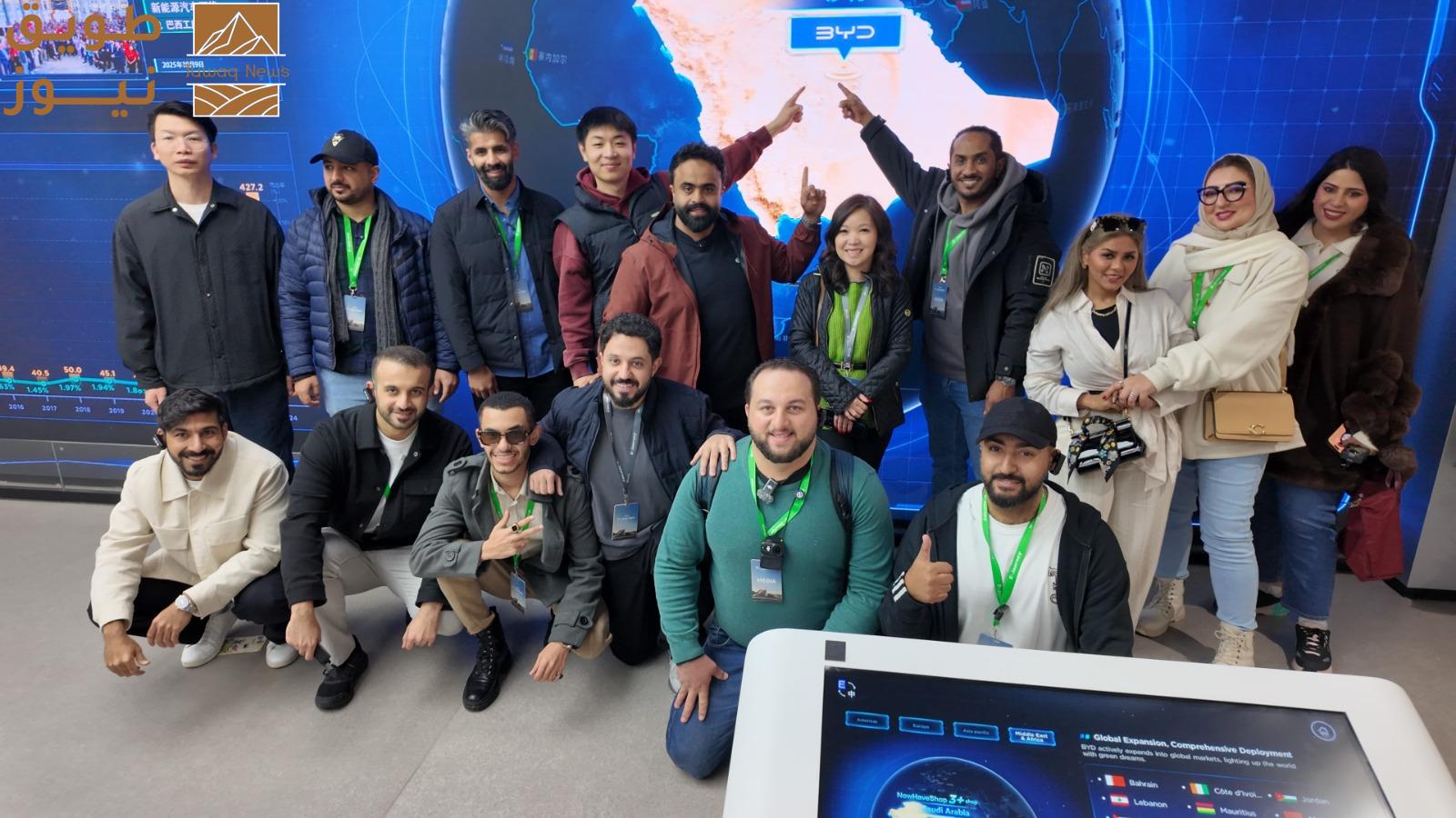 Read more about the article الفطيم BYD السعودية تنظّم رحلة حصرية لوفد من الإعلاميين والمؤثرين السعوديين لمركز BYD العالمي في الصين