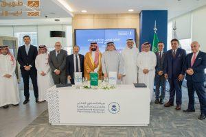 Read more about the article باير وألفا فارما تعلنان عن شراكة إستراتيجية لتوطين تصنيع دواء «أسبرين للحمايه» في المملكة العربية السعودية