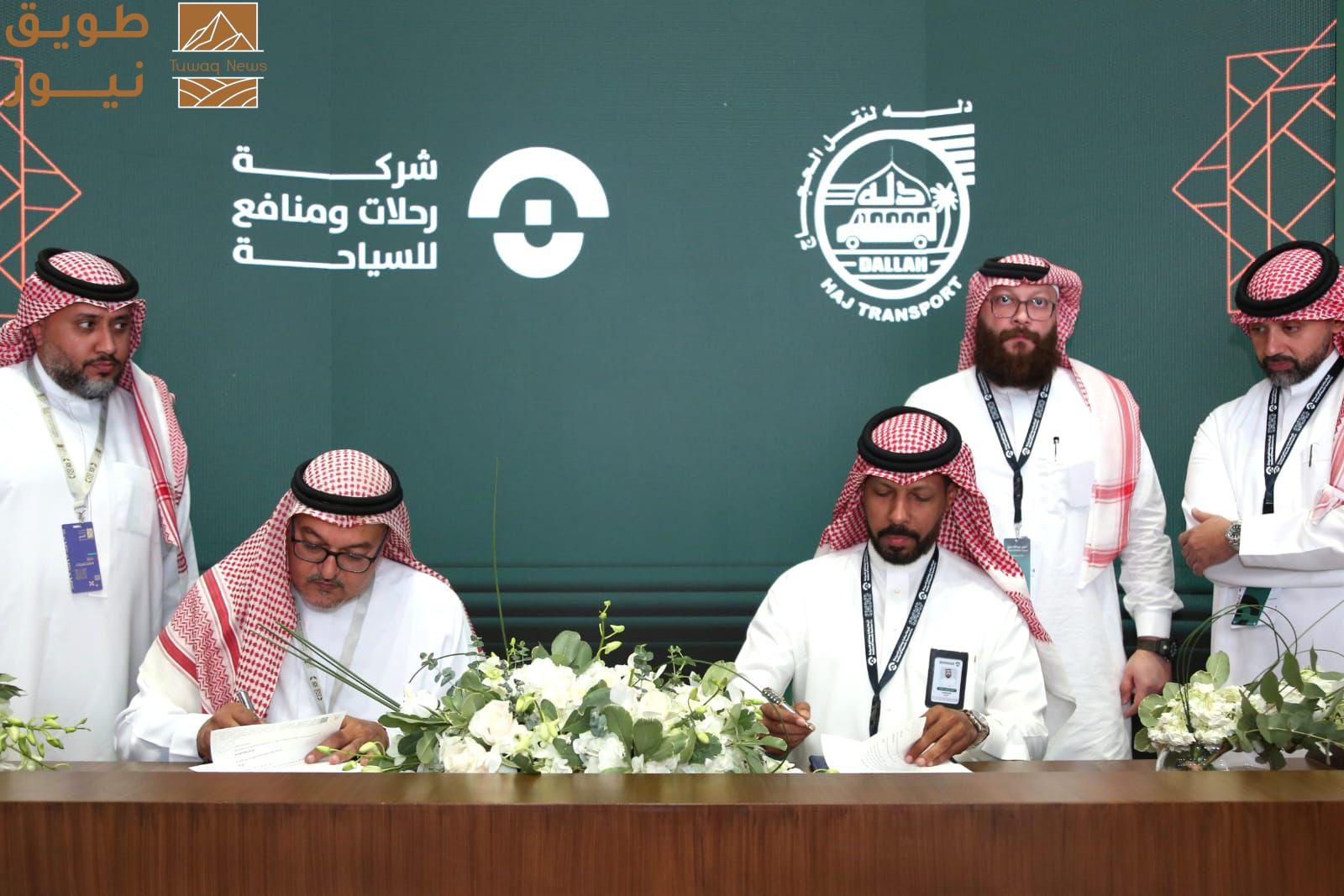 Read more about the article دله البركة” تختتم مشاركتها في مؤتمر ومعرض الحج 1447هـ بتوقيع أكثر من 40 اتفاقية محلية ودولية