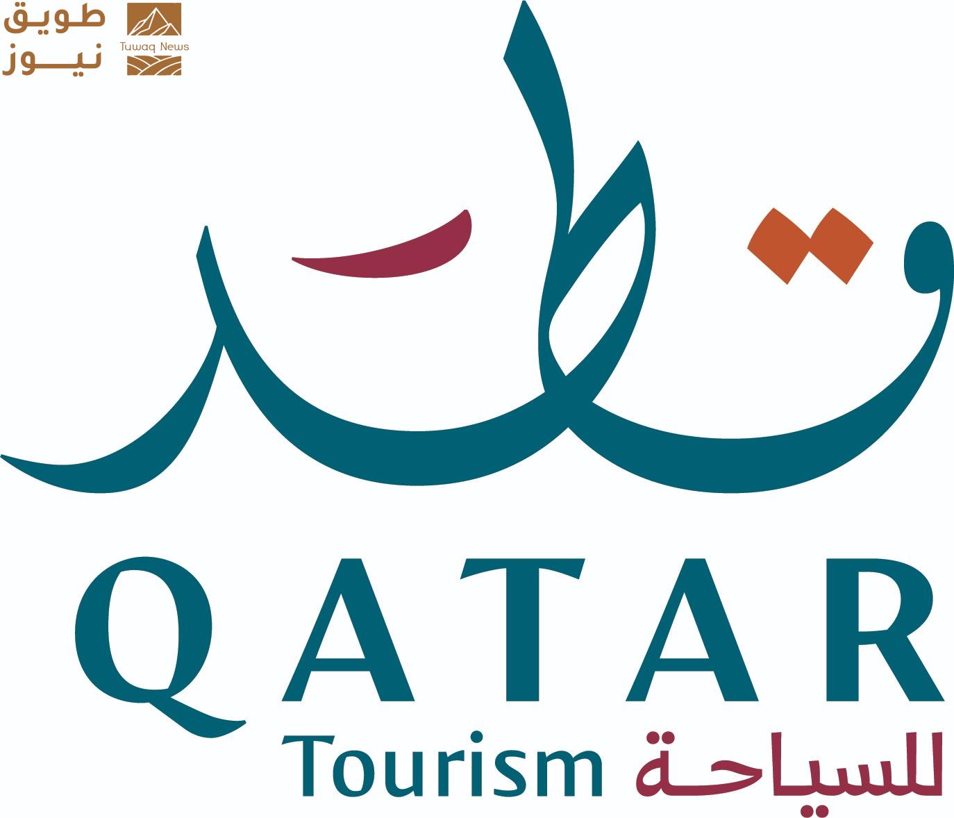 Read more about the article قطر تعلن عن تحديثات جديدة لمنصة “هَيّا” على سمة دخول المقيمين في دول مجلس التعاون الخليجي