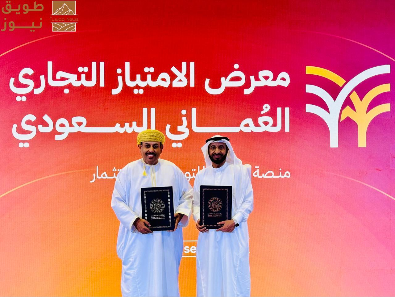 Read more about the article اتفاقية التمثيل القانوني لمجموعة سيرابيس في المملكة العربية السعودية..