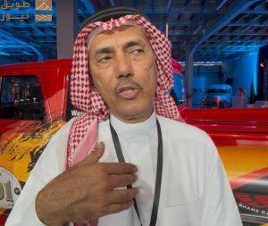 Read more about the article انطلاق رالي طويق للسيارات التاريخية بين ثلاث دول بمعايير دولية