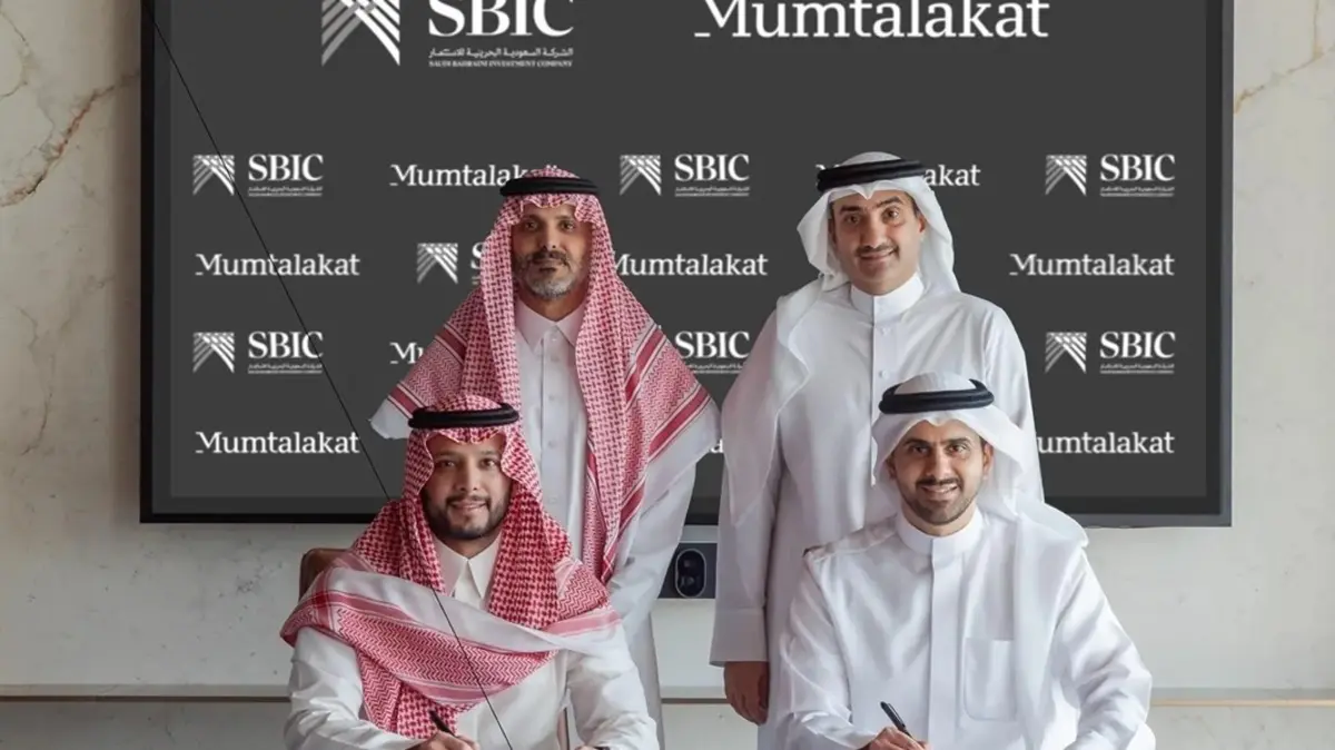 You are currently viewing “السعودية البحرينية” و”ممتلكات” تستهدفان تأسيس برنامج استثماري مشترك