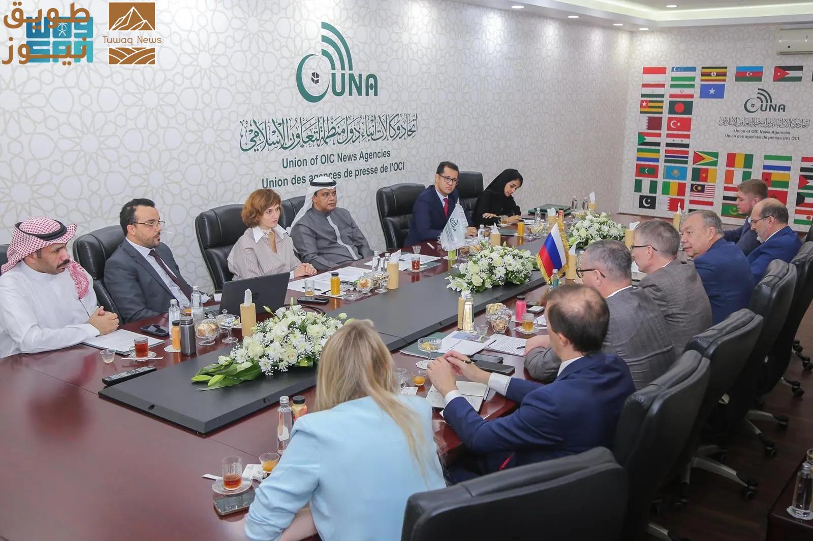 Read more about the article “يونا” تستضيف اجتماع الطاولة المستديرة حول التعاون الإعلامي بين روسيا ودول منظمة التعاون الإسلامي