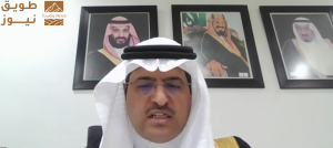 Read more about the article هيئة الرقابة ومكافحة الفساد تطلق أعمال المنتدى السنوي الرابع عشر