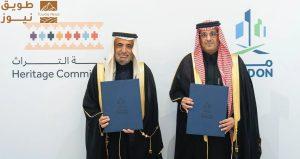 Read more about the article “مدن” وهيئة التراث توقّعان اتفاقية تعاون