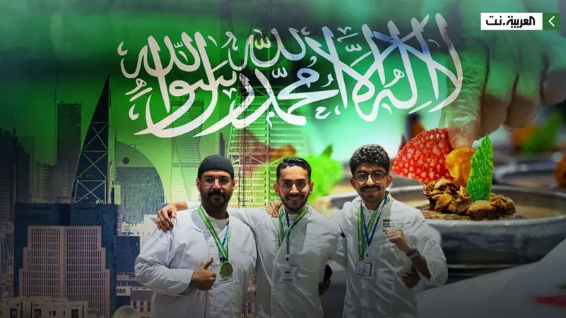 You are currently viewing إنجاز سعودي تاريخي في “ديليشوس” العالمية للطهي بأوزبكستان