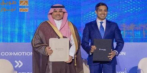Read more about the article «هيئة الطيران المدني» توقع مذكرة تفاهم لتشغيل خدمات التاكسي الجوي في المملكة