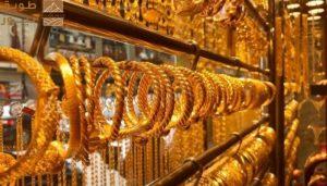 Read more about the article سعر الذهب اليوم في السعودية.. عيار 24 يسجل 527 ريالًا