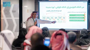 Read more about the article وزارة الاتصالات تشارك في مؤتمر “أبشر 2025”
