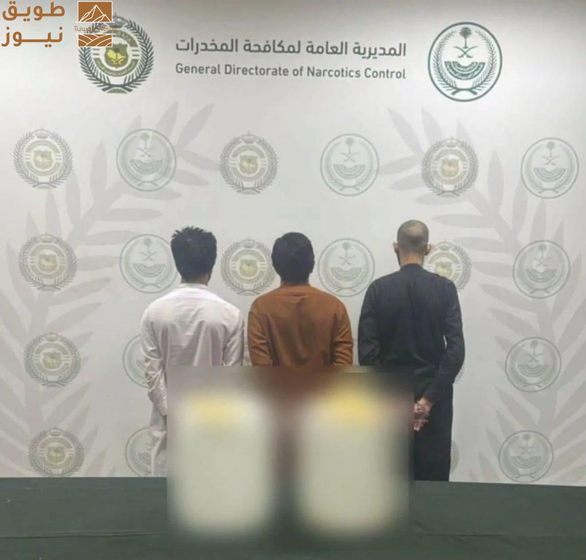 Read more about the article تعاون أمني سعودي عُماني يحبط تهريب 271 كيلوجرامًا من السموم