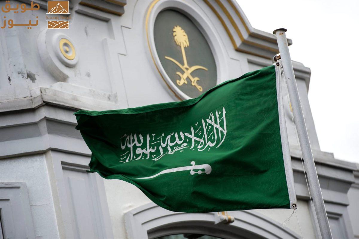 Read more about the article السعودية تعزز جهود اليوم العالمي للتضامن الإنساني لدعم التنمية المستدامة