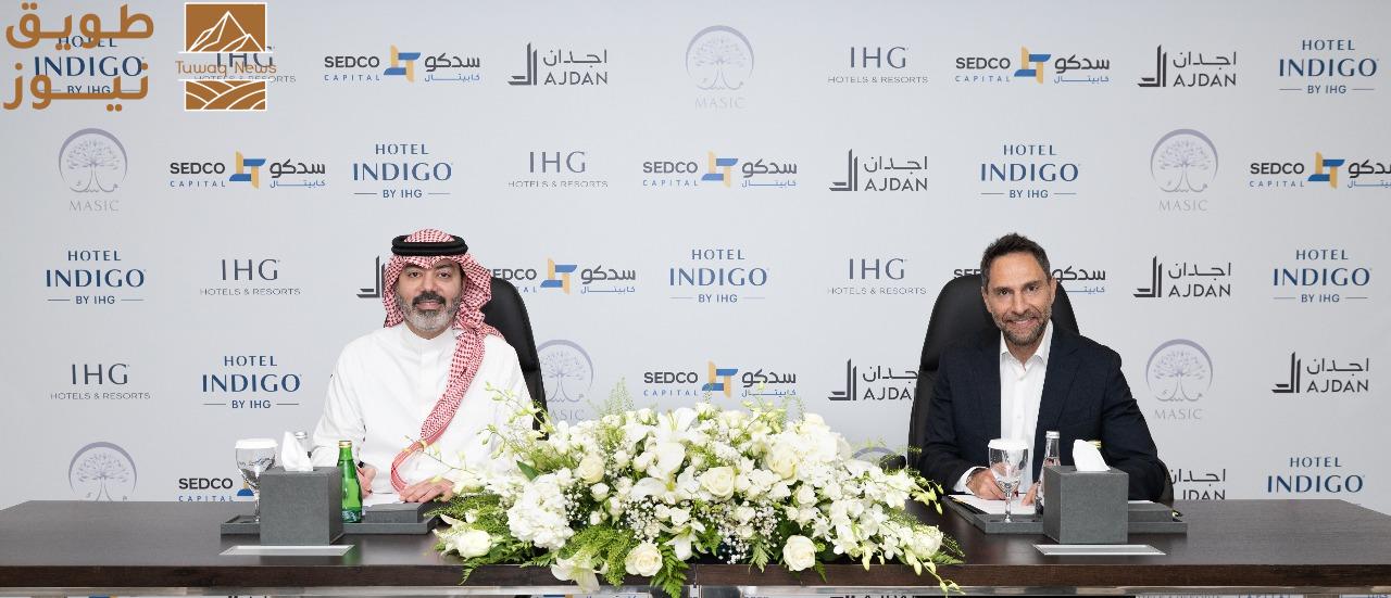 Read more about the article مجموعة فنادق ومنتجعات IHG توقع اتفاقية إدارة مع شركة سدكو كابيتال لإطلاق فندق إنديغو جراند سكوير جدة