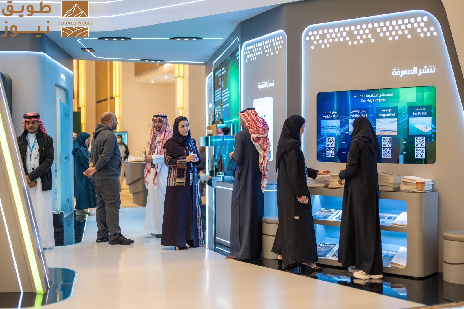 You are currently viewing المنتدى السعودي للإعلام 2026 يناقش كيف يتعاطى الإعلام مع البيانات الضخمة ويصنع المعلومة