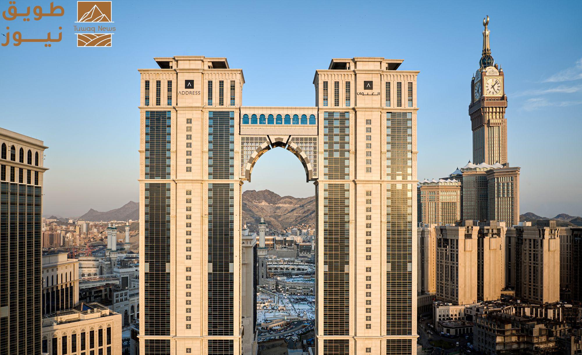 You are currently viewing فندق العنوان جبل عمر مكة يبتكر نهجًا روحانيًّا متكاملًا يضع شعائر العبادة في قلب تجربة العمرة لعام 2026