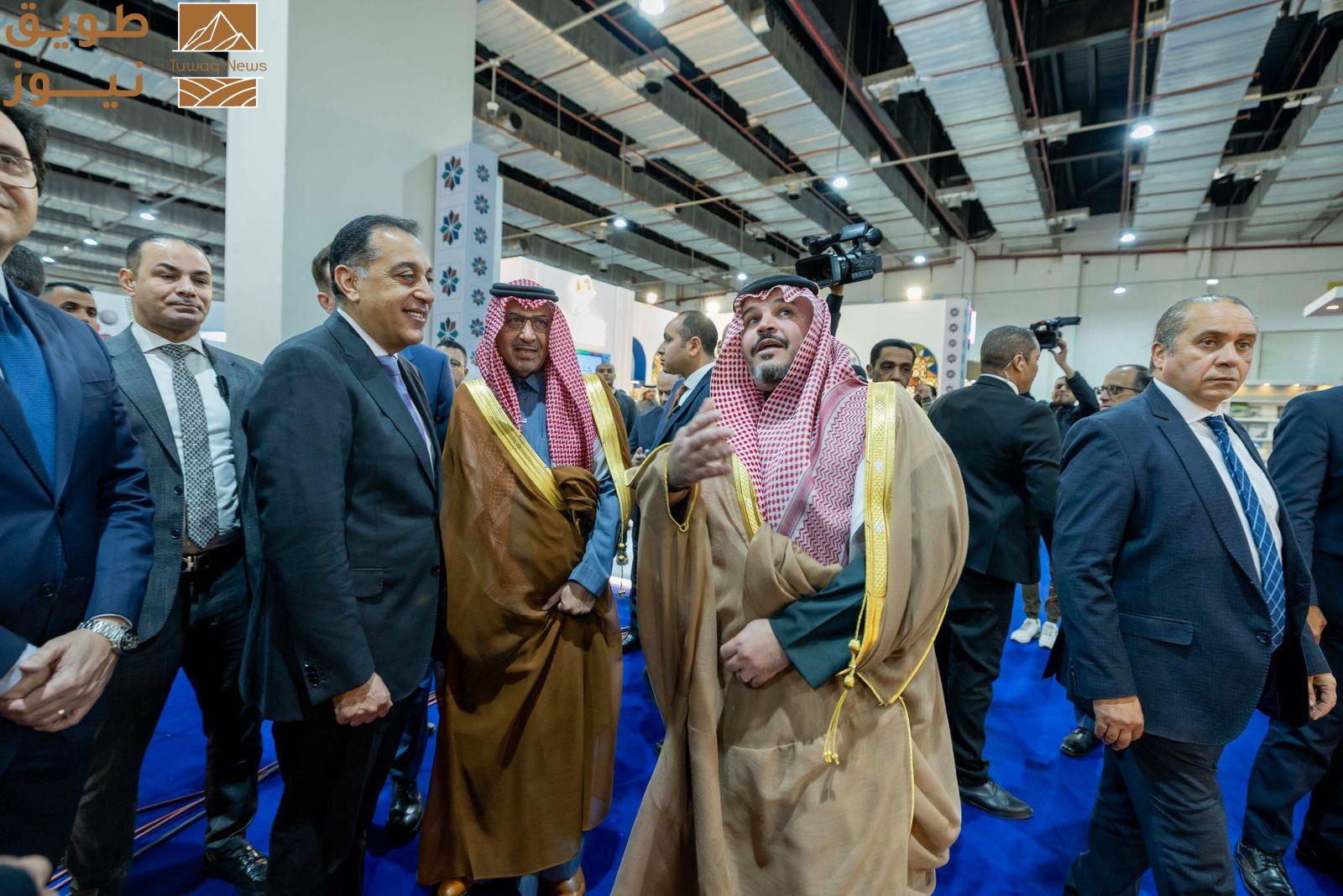 Read more about the article هيئة الأدب والنشر والترجمة تدشّن جناح المملكة في معرض القاهرة الدولي للكتاب 2026