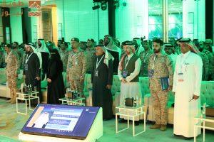 Read more about the article تحت شعار «نحو أداء استراتيجي متكامل»..