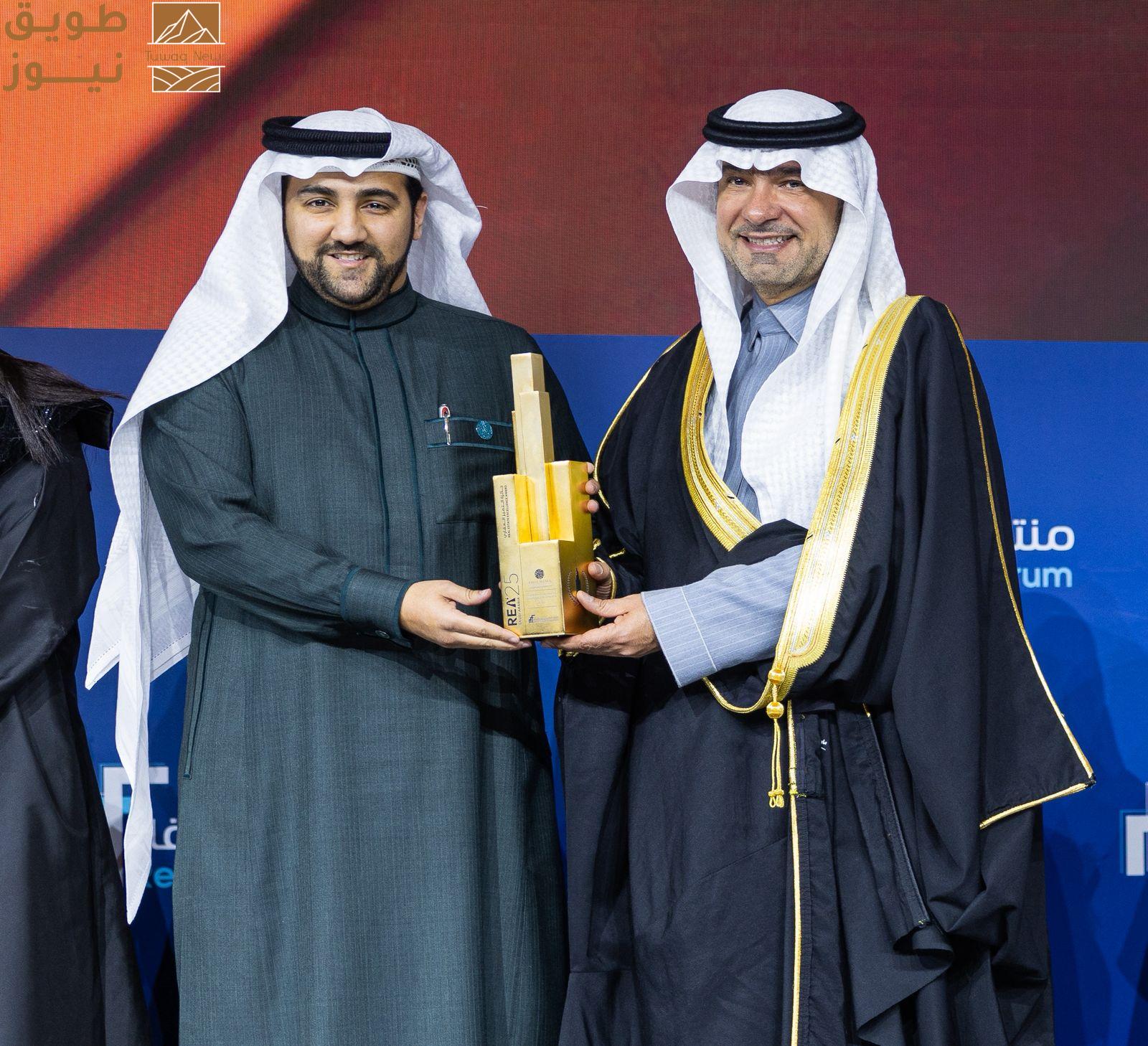 Read more about the article “الجادة الأولى للتطوير العقاري” تحصد جائزة التميز العقاري عن مشروعها “جادة الأعمال – القيروان”