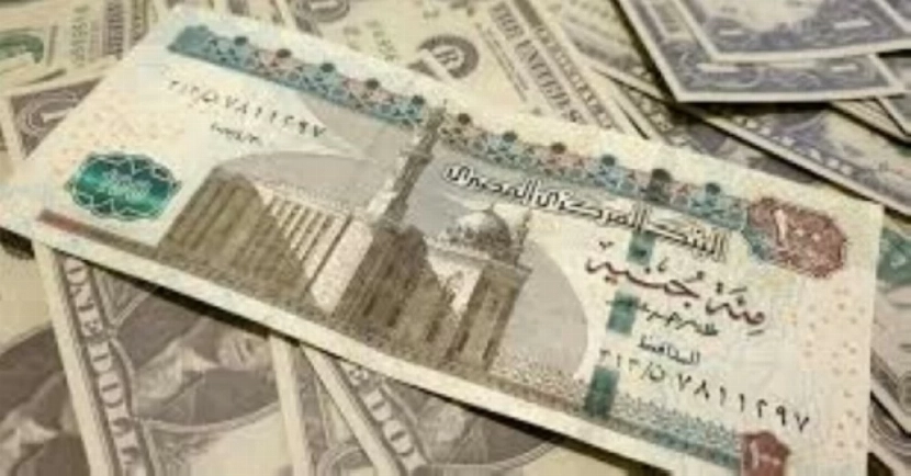 You are currently viewing 12.59 جنيه سعر صرف الريال السعودي في مصر
